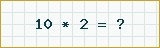 Math captcha