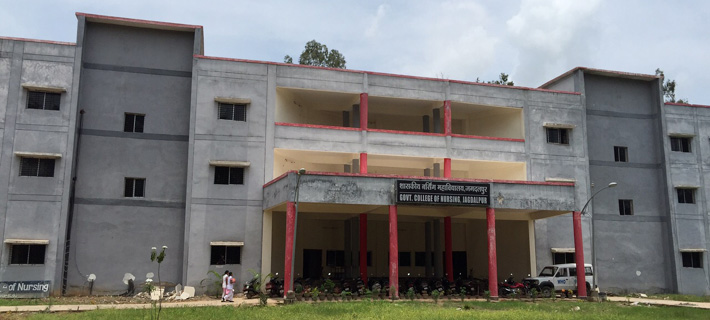 Government College of Nursing, Jagdalpur campus