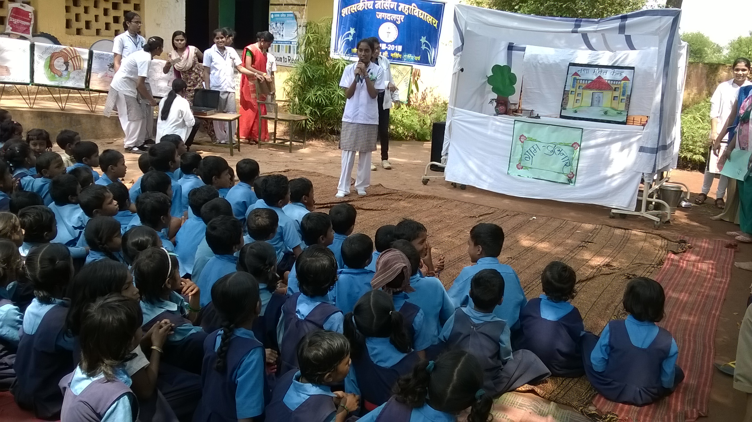 world mental health day celebration pictures