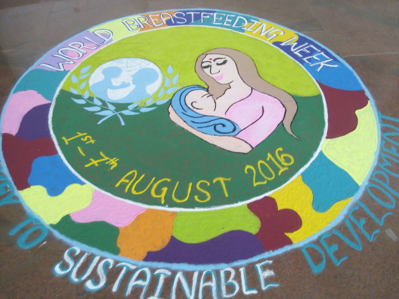 world breast feeding week 2016