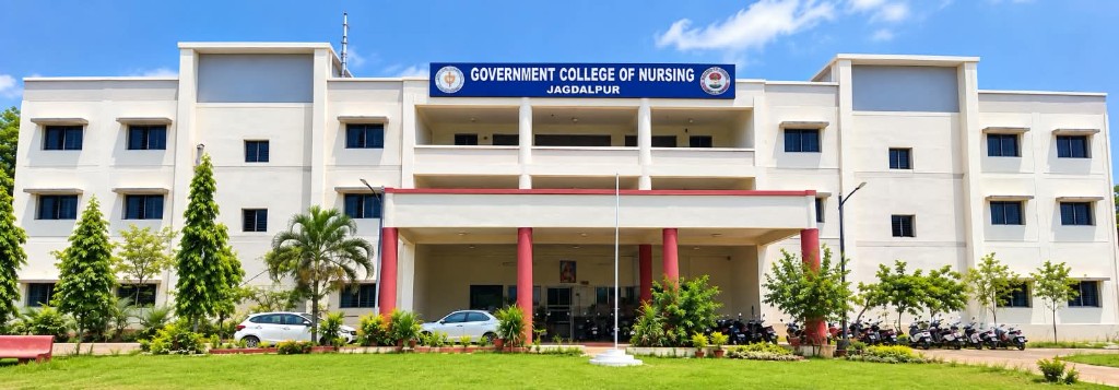 Government College of Nursing, Jagdalpur building